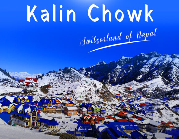 kalin Chowk