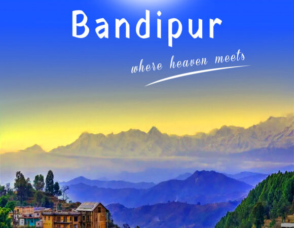 Bandipur