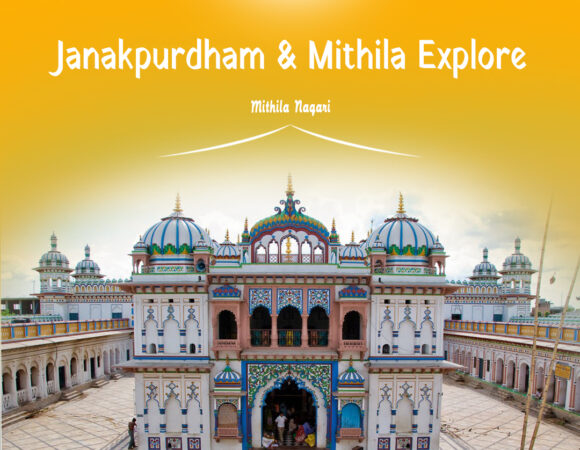 Janakpurdham & Mithila Explore