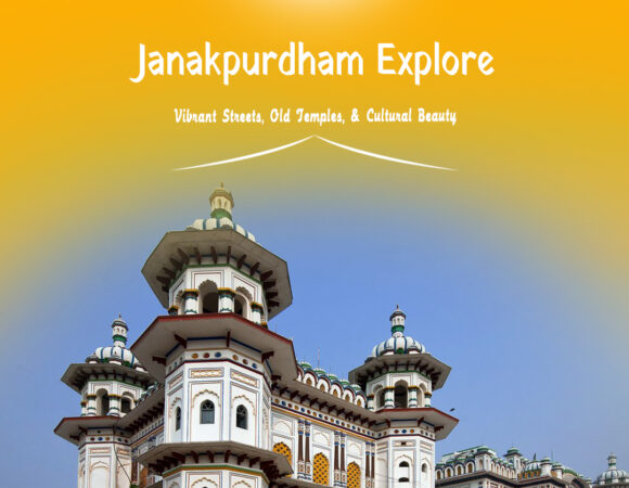 Janakpurdham Explore