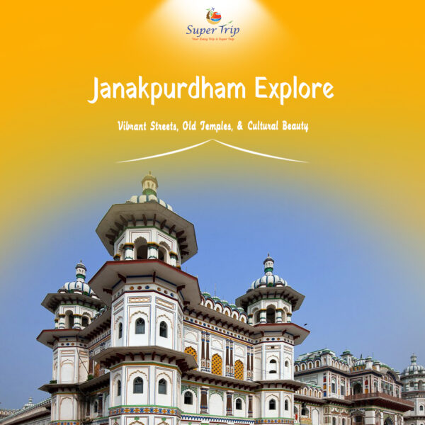 Janakpurdham Explore